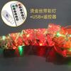 Accesorios de Decoración Navideña Cinta de Doble Capa con Luces para Decoración de Fiesta Navideña Decoración de Árbol de Navidad Cinta Luminosa Adornos Colgantes