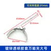 Soporte de Hierro de Laboratorio, Pinza para Tubos de Ensayo, Pinza Grande de Tres Garras, Pinza de Cuatro Garras, Pinza Universal, Pinza Cruzada, Pinza para Tubo de Condensador