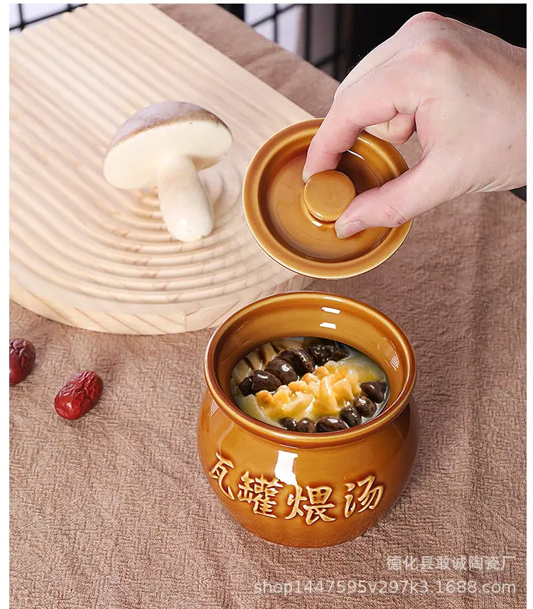瓦罐_03.jpg