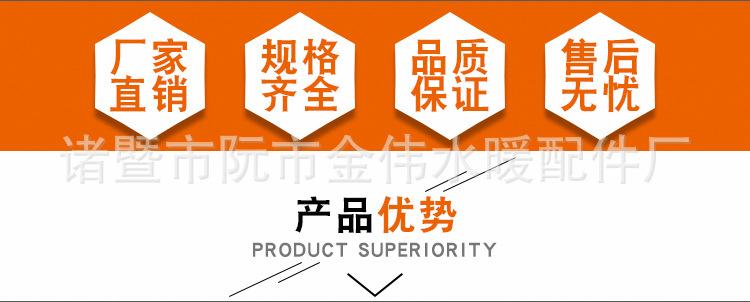 详情页_02.jpg
