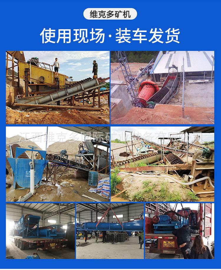 微信图片_20240817141205.jpg