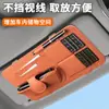 Visera Multifuncional para Coche con Portagafas, Portagafas de Sol y Documentos para Coche, Portapañuelos para Coche, Accesorios de Almacenamiento Interior