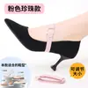 Cordones Elásticos Sin Instalación, Correas Elásticas Antideslizantes Ajustables para Talón, Hebilla Antideslizante para Tacones Altos Sin Atar, Hebilla de Perla en C, Sin Atar