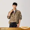 Camisa con cuello de estilo napolitano, color gris ahumado, elegante y moderna para hombre, adecuada para primavera y otoño, con un diseño retro tie-dye y corte de manga larga estilo americano.