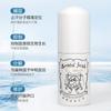 UNYAK Pomada Corporal com Fragrância Antitranspirante Fragrância Duradoura Remoção de Odor das Axilas Frescor Fragrância Corporal Natural Pomada Corporal Antitranspirante