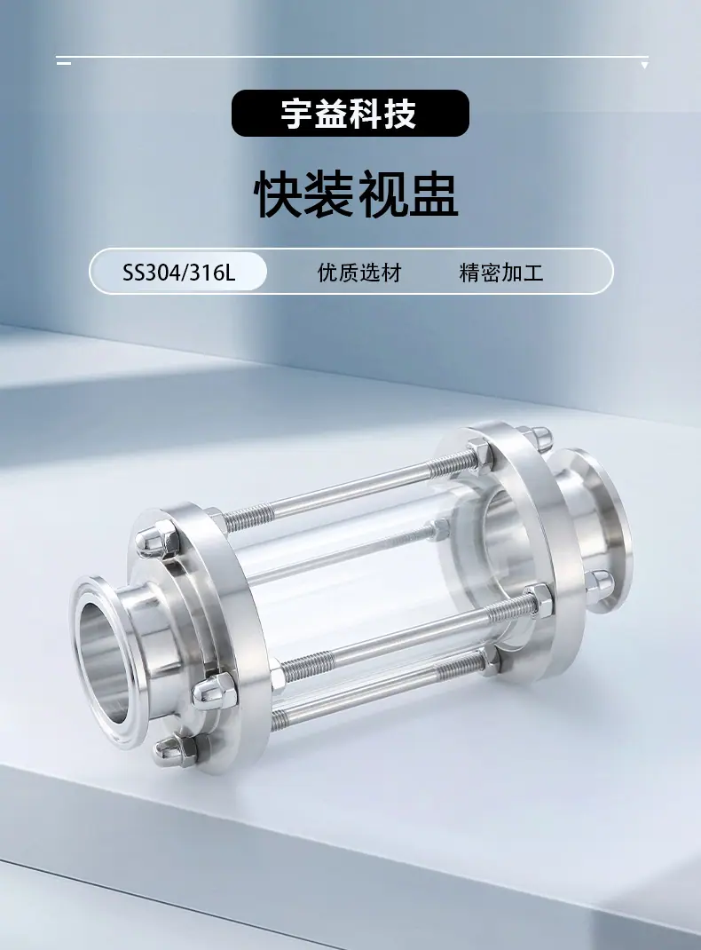 详情图3.png