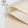 Papel de Envoltura Floral Sunseeker Moon Papel Fenghua Color Sólido Papel Han Feng Ouya Flores Papel de Envoltura Impermeable Florería Materiales Florales