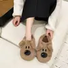 Lindas y divertidas pantuflas peludas para mujer, nuevo estilo otoño/invierno 2026, adorables y cómodas pantuflas de felpa de algodón sin cordones para uso doméstico