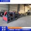 Máquina Fabricadora de Tarugos de Madera de Desecho Equipo de Tarugos de Serrín CNC Máquina Clavadora de Tarugos CNC Totalmente Automática