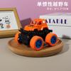 Coche de juguete para niños transfronterizo coche de inercia de seis ruedas vehículo todoterreno de tracción en las cuatro ruedas modelo de coche de fuerza de inercia puesto venta al por mayor