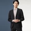 Terno estilo maduro leve conjunto completo masculino estilo coreano slim-fit moda negócios casual vestido formal vestido anfitrião casamento padrinho vestido