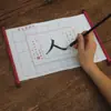 Paño pequeño para escribir con agua para la ceremonia de la primera caligrafía con pincel, Libro de práctica de caligrafía para trazar para niños con rollo, Juego de paños para escribir con agua
