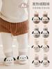 Zapatos y Calcetines para Bebé Invierno Forrados de Felpa Zapatos de Piso Engrosados Muñeca Linda Infantil de Interior Antideslizantes a Prueba de Frío Zapatos y Calcetines para Niños Pequeños