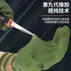 Guantes de Protección Laboral de Caucho para Neumáticos Color Verde Militar, Resistentes al Trabajo, Antideslizantes, Transpirables, Recubiertos de Látex, Engrosados para Trabajos de Construcción
