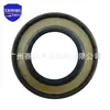 90311-t0084 É Adequado para Toyota Hilux Hilux Diferencial Dianteiro e Traseiro Retentor de Óleo Vetor Angular