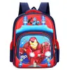 Bolsa Escolar para Niños al por Mayor 16 pulgadas Gran Capacidad Mochila para Estudiante de Primaria Grados 2-4 Bolsa de Dibujos Animados Héroe Marvel