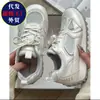 Zapatillas retro de malla de caña baja de nicho para mujer, nuevo modelo de verano 2026, transpirables, casuales, versátiles