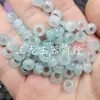 Anillo de Jade Azul Verdoso con Patrón de Flores de Jadeíta, Cuentas Sueltas de Jade, Jade Blanco Hetian de Xinjiang, Jade de Cuarcita, Anillo de Jade con Agujero Grande