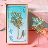 Clásico de Montañas y Mares Caja de Regalo con Marcador de Metal Marcador de Libros Personalizado Regalo de Regreso a Clases Ceremonia de Regalos Pequeños Estilo Chino Creativo Cultural Souvenirs