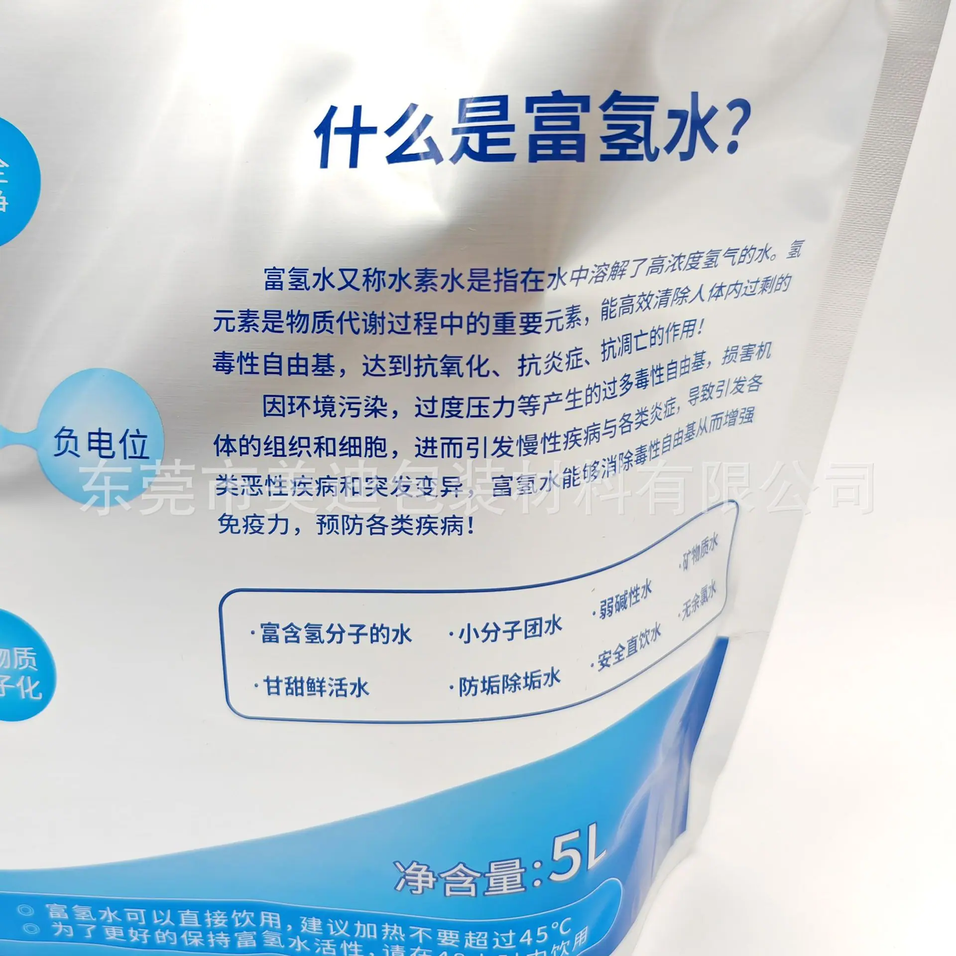 23d4801b0c4b899a2203cd735b1230