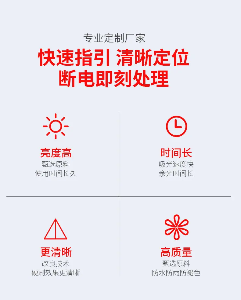 详情页_04
