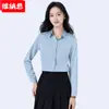 Camisa Larga Negra Nueva para Mujer Primavera y Otoño 2026, Top Elegante Popular para el Trabajo, Blusa Versátil de Gasa Talla Grande