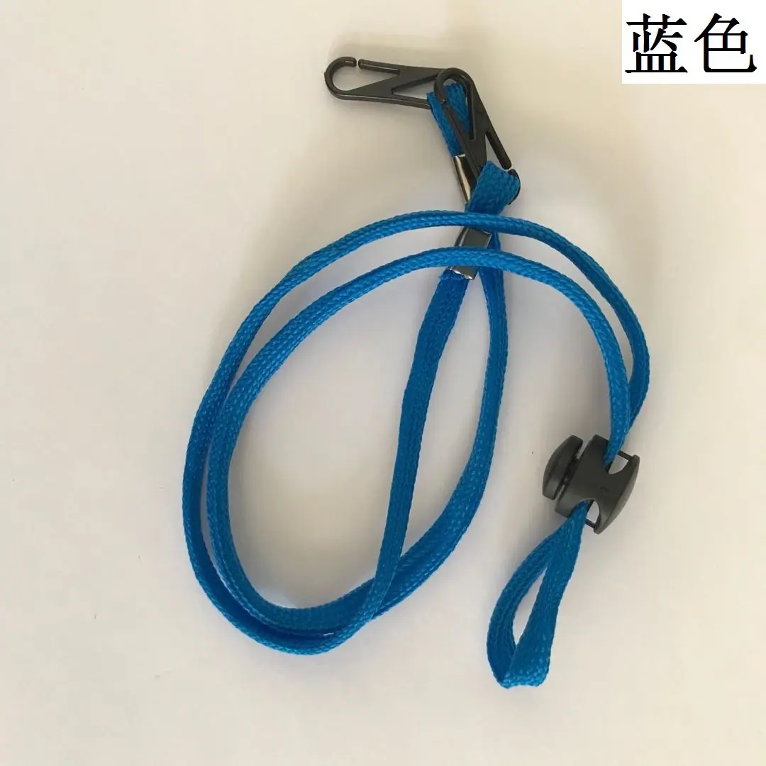 蓝色