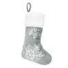 Decoraciones navideñas transfronterizas calcetines decorativos navideños calcetines navideños calcetines navideños con bordado bolsas de regalo calcetines navideños dorados calcetines navideños de caramelo