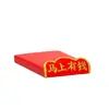 Shishi Ruyi Base Vermelha Decoração Enfeites Artesanato em Resina Sucesso Imediato Suporte para Celular Base Acessórios