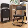 Silla plegable, silla para conferencias y capacitación, silla para uso doméstico con respaldo, taburete simple, silla de oficina cómoda, silla portátil para estudio en dormitorio