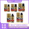 Hikmarion Série de Líquidos para Revestimento Cerâmico de Carros Limpeza da Carroceria Brilho Proteção Duradoura Resistência a Manchas Resistência a Altas Temperaturas