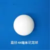 Bola sólida de nylon coloreada bola redonda de plástico PA6 bola universal bola de sellado alta densidad perforada resistente al desgaste bola lubricante