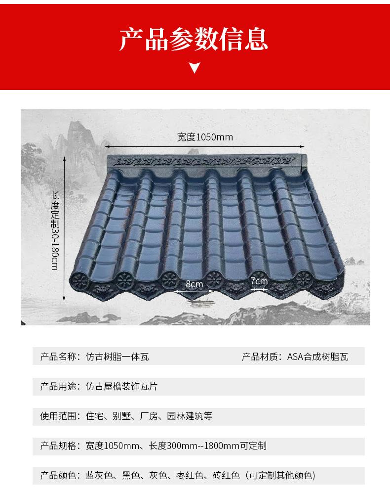 详情(2)_09.jpg