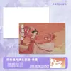 Tarjetas Postales Personalizables con Impresión Sensible a la Tinta, Revelado de Color al Exponerse al Agua, Tarjetas Laminadas, Impresión de Anime y Bidimensional