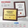 Medallas autorizadas por el concesionario, placas conmemorativas de eventos, placas de honor, bases de madera, medallas de bronce en madera, medallas deportivas