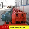 Rastelo elétrico de mineração rastelo elétrico de mineração equipamento de elevação de mineração preço do guincho de rastelo novo rastelo elétrico