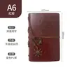 Cuaderno Retro Portátil para Colección de Sellos, Pasaporte de Sellos Turísticos Personalizado, Cuaderno de Diario de Viaje