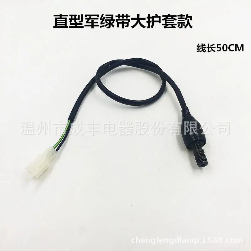 军绿大护套2.jpg