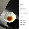 Mo Ji Hua Yu Copo com Coração Pintado à Mão Conjunto de Xícaras de Chá Caixa de Presente Xícara de Chá de Cerâmica para Beber Chá Presente de Dia dos Namorados