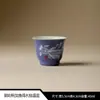 Xícara Mestra Branca Esmaltada, Conjunto de Chá Kung Fu, Xícara de Degustação de Cerâmica, Presente Doméstico Feito à Mão, Xícara de Chá Pequena, Cerâmica Dehua