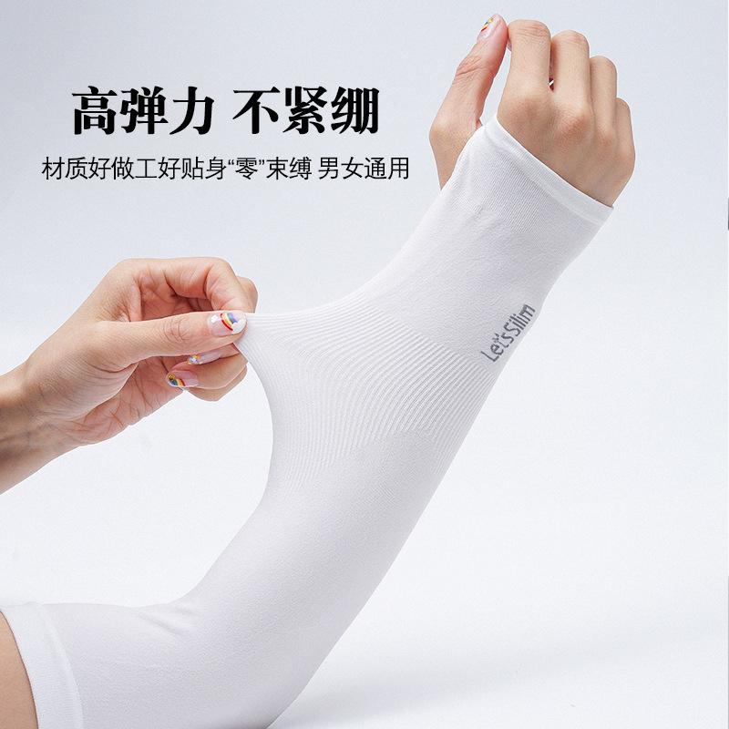 一键复制_20210527140206