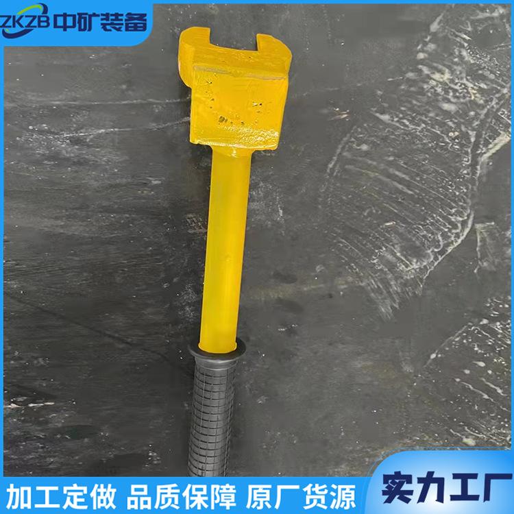 矿用截齿钳 中矿04