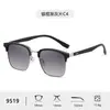 Nuevas Gafas de Sol de Moda para Viajero con Protección Solar, Montura Cuadrada, Protección UV, Gafas de Pesca de Moda para Hombre