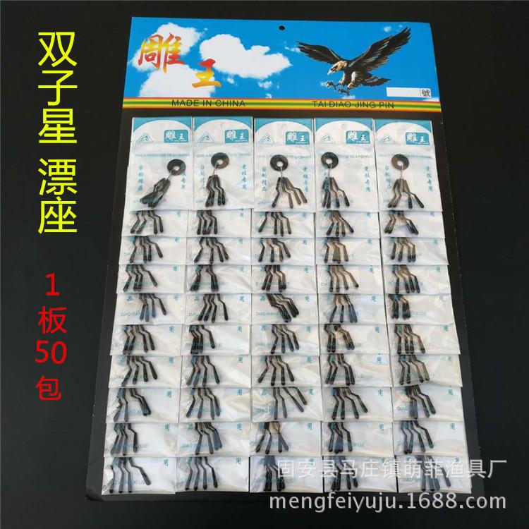 128096844277417196_副本