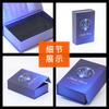 Caja de Papel Personalizada para Envase de Líquido Esencial, Papel Couché, Impresión a Doble Cara, Caja Tipo Libro con Tapa Plegable Magnética, Hecha a Medida en Lote de Fábrica de Foshan