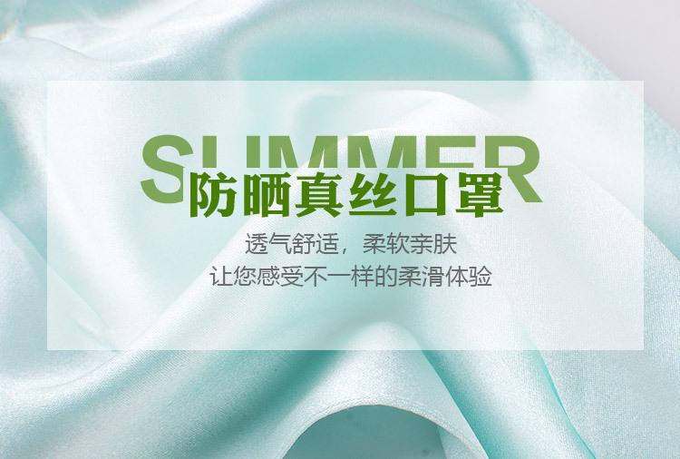 详情页_02.jpg