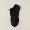 Calcetines de Baloncesto de Algodón de Xinjiang Unisex para Todas las Estaciones Cortos, Medios y Largos Diarios Desechables Calcetines Deportivos Negros y Blancos