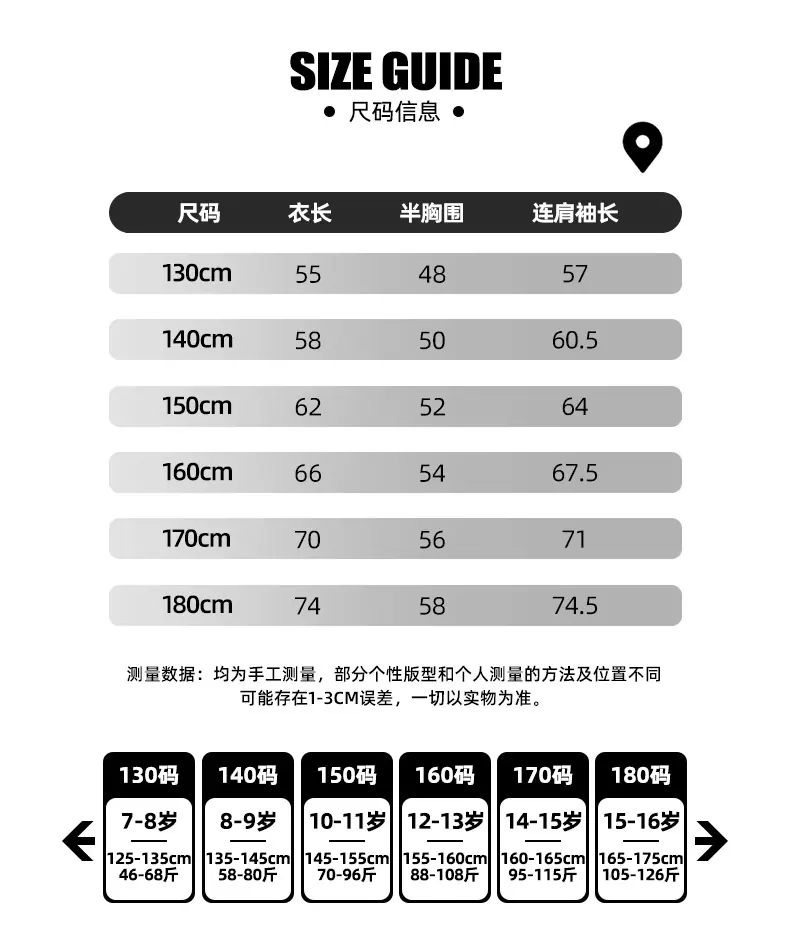 详情_10.jpg