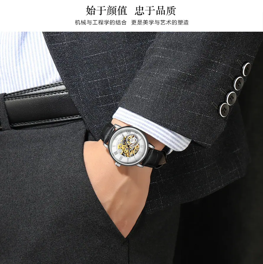 皮带款9.jpg