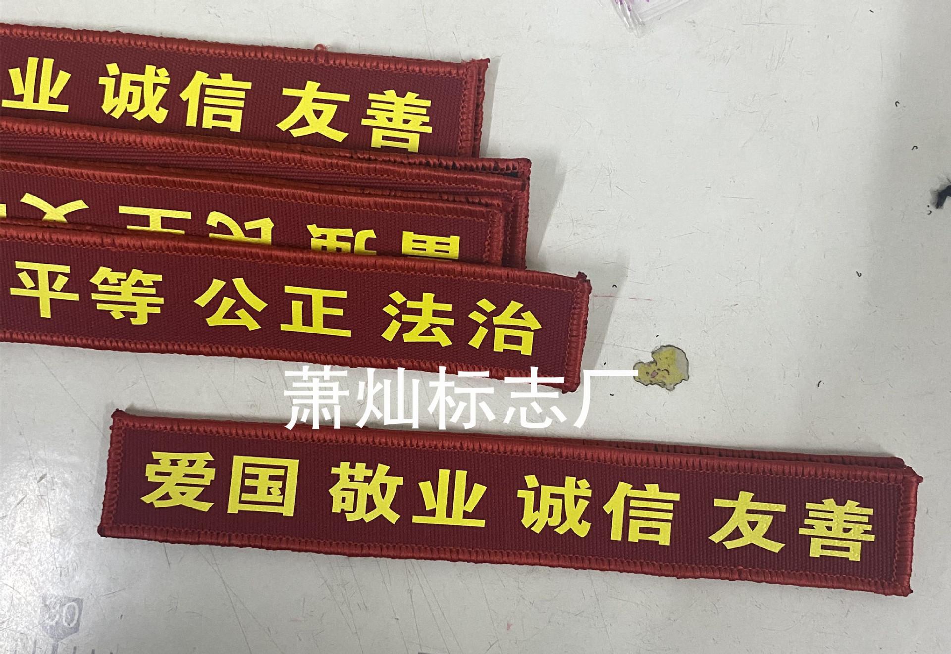 QQ图片20210329194751_副本